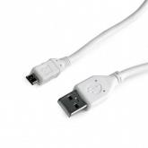 Cablu de date Gembird, USB - micro USB, 3m, White