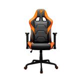 Scaun gaming Cougar Armor Elite, Black-Orange