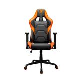 Scaun gaming Cougar Armor Elite, Black-Orange