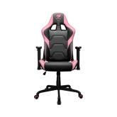 Scaun gaming Cougar Armor Elite Eva, Black-Pink