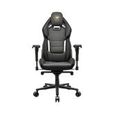 Scaun gaming Cougar Hotrod Royal, Black