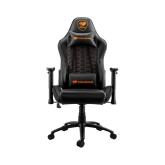 Scaun gaming Cougar Outrider, Black