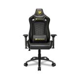 Scaun gaming Cougar Outrider S Royal, Black-Gold