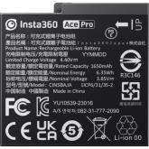 Acumulator Insta360 pentru Camere video actiune Ace/Ace Pro, 1650mAh