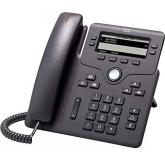 Telefon IP Cisco 6851, 4 Linii, PoE, Charcoal