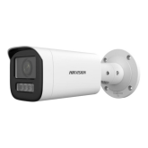 Camera IP Bullet Hikvision DS-2CD1643G2-LIZU(2.8-12MM), 4 MP, Lentila 2.8-12 mm, IR 50 m