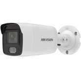 Camera IP Bullet Hikvision DS-2CD2027G2-LU28C, 2MP, Lentila 2.8mm, IR 40m