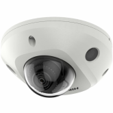 Camera IP Fisheye Hikvision DS-2CD3543G2-IS(2.8MM), 4MP, Lentila 2.8mm, IR 30m