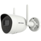Camera IP Bullet Hikvision DS-2CV2041G2-IDW(2.8MM)(W), 4MP, Lentila 2.8mm, IR 30m