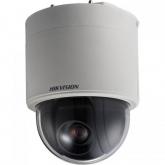 Camera IP Dome Hikvision DS-2DF5286-AE3 IND, 2MP, Lentila 4.3-129 mm