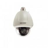 Camera IP Dome Hikvision DS-2DF5286-AEL, 2MP, Lentila 4.3-129mm