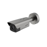 Camera IP Bullet Hikvision DS-TCG406-E(12V/POE)(2812), 4 MP, Lentila 2.8-12 mm, IR 25 m