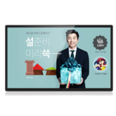 Display Interactiv EvoBoard  EV-WF2706T Seria WF06T, 27inch, 1920x1080pixeli, Black