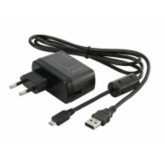 Incarcator retea Panasonic Panasonic FZ-S1, 1 x USB, Black