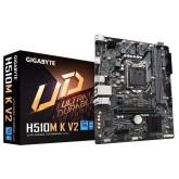 Placa de baza Gigabyte H510M K V2 2.0, Intel Q470, Socket 1200, mATX