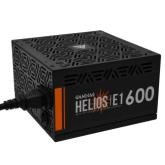 Sursa Gamdias Helios E1, 600 W