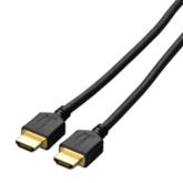 Cablu Eizo HH200PR-BK, HDMI male - HDMI male, 2m, Black