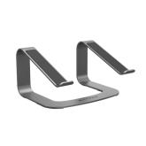 Stand Targus HyperSpace HS1110GYGL pentru laptop de 16 inch, Gray