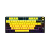 Tastatura LORGAR KBP7075W, RGB LED, USB/USB Wireless/Bluetooth, Black-Yellow