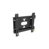 Suport Display Public Iiyama MD-WM2020, Black
