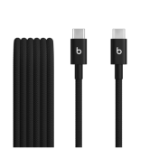 Cablu de date Apple Beats Woven Cable, USB-C male - USB-C male, 1.5 m, Bolt Black