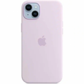 Protectie pentru spate Apple MagSafe Silicone pentru Iphone 14, Lilac