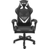 Scaun Gaming Natec by Genesis Fury Avenger L, Black-White