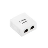 Priza dubla Lanberg OS5-0002-W, 2x RJ45, Wite