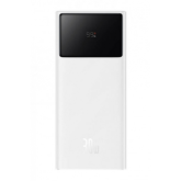 Baterie portabila Baseus Star-Lord Digital Display, 20000mAh, 2 x USB-A, 1 x USB-C, White