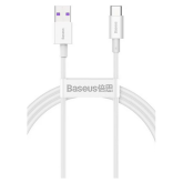 Cablu de date Baseus Pudding, USB-A male - USB-C male, 2 m, White