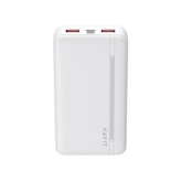 Baterie portabila Havit PB92, 2 x USB-A, 1 x USB-C, 1 x micro USB, 20000 mAh, White