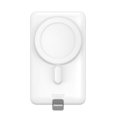 Baterie portabila Baseus Bracket Magnetic, 10000 mAh, 1 x USB-C, White