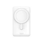 Baterie portabila Baseus Magnetic Bracket Wireless, 10000mAh, 1 x USB-C, White