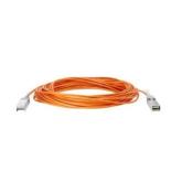 Patch Cord Fibra Optica HP Q9S70A, SFP28 - SFP28, 15 m