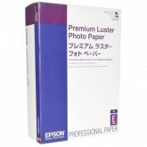 Hartie Epson Premium Luster S041784