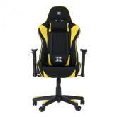 Scaun gaming Serioux Torin TXT, Black-Yellow