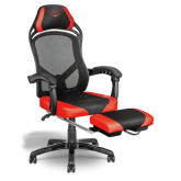 Scaun gaming Trust GXT 706 Rona, Black-Red