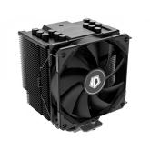 Cooler procesor ID-Cooling SE-226-XT Black, 120mm