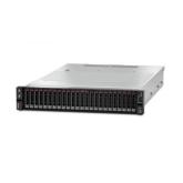 Server Lenovo ThinkSystem SR650, Intel Xeon Silver 4208, RAM 32GB, No HDD, no RAID, PSU 1x 750W, No OS