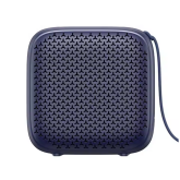Boxa portabila Havit SK838BT, Bluetoth, Blue