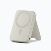 Baterie portabila Satechi ST-B10Q2SR, 1 x USB-C, 10000 mAh, 15 W, Sand