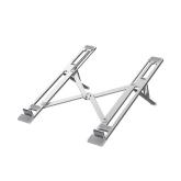 Stand laptop Serioux SRXNCPU6, 15.6inch, Silver