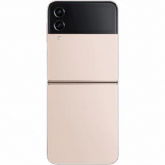 Telefon mobil Samsung Galaxy Z Flip 4, Dual Sim, 512GB, 8GB RAM, 5G, Pink Gold