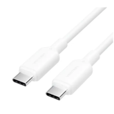 Cablu de date Vention, USB-C male - USB-C male, 1 m, White