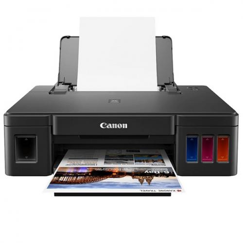 Imprimanta Inkjet Color Canon Pixma G1411, Black