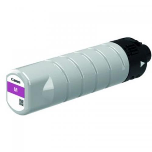 Cartus Cerneala Canon Magenta PGI-7500XL