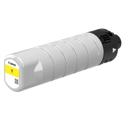 Cartus Cerneala Canon Yellow PGI-7500XL