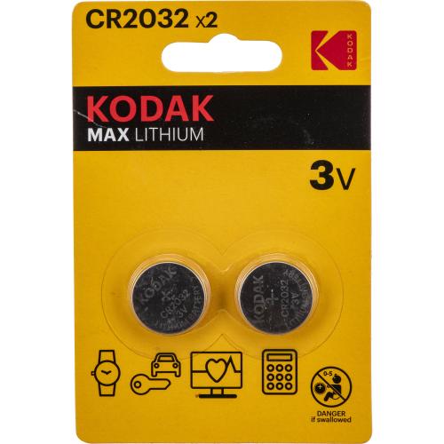 Baterii Kodak CR2032, 3V, 2buc