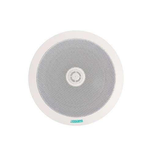 Boxa de tavan DSPPA DSP703, 20W, 100V, 6.5inch, White