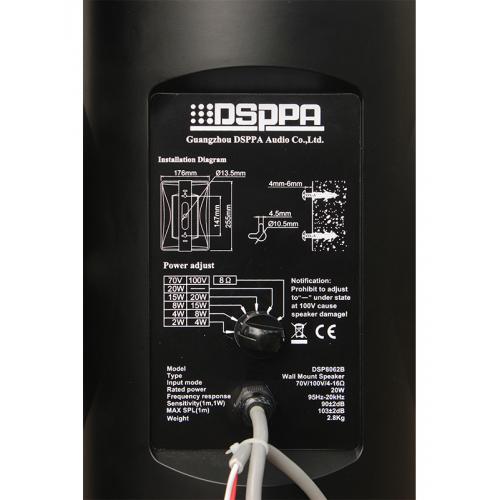 Boxa de perete DSPPA DSP8064B, 40W, 100V, Black